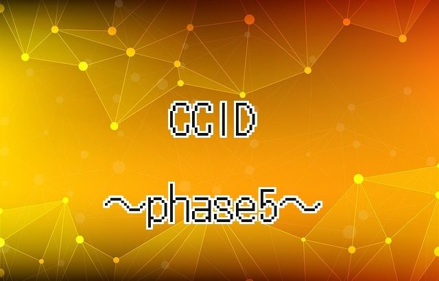 CCID-0